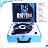 RS Best RETRO - ย้อนเวลาไปกับ16เพลงสุดคิดถึง VCD1778-we1